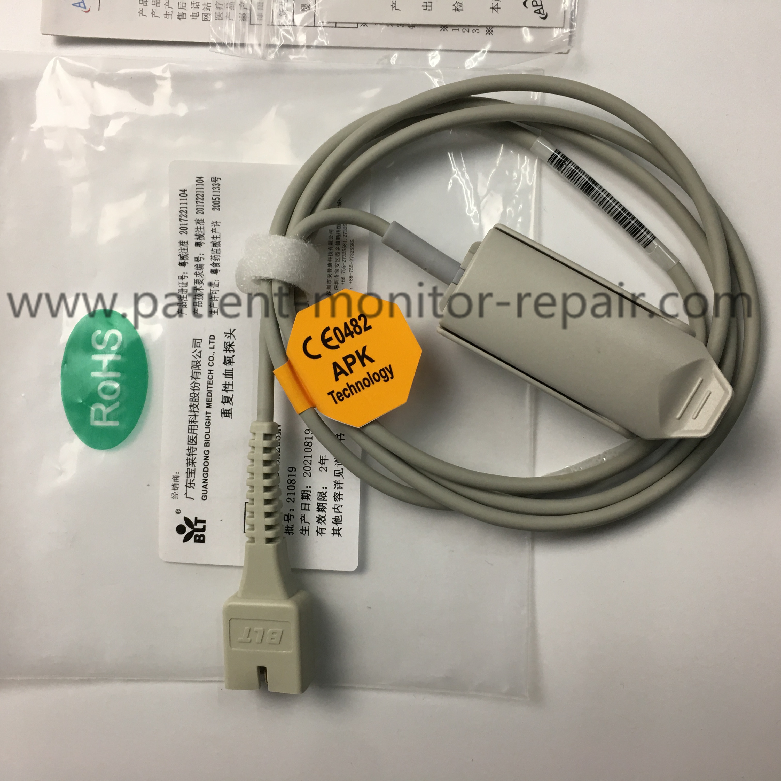 Biolight BLT Reusable Spo2 Sensor 9pin . A1418-SA203MV PN15-100-0013