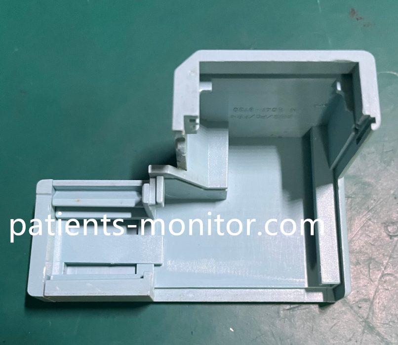 Philips M3014A Double Link Bar Upper Left Cover Chassis Assembly for IntelliVue MP20 MP30 MMS