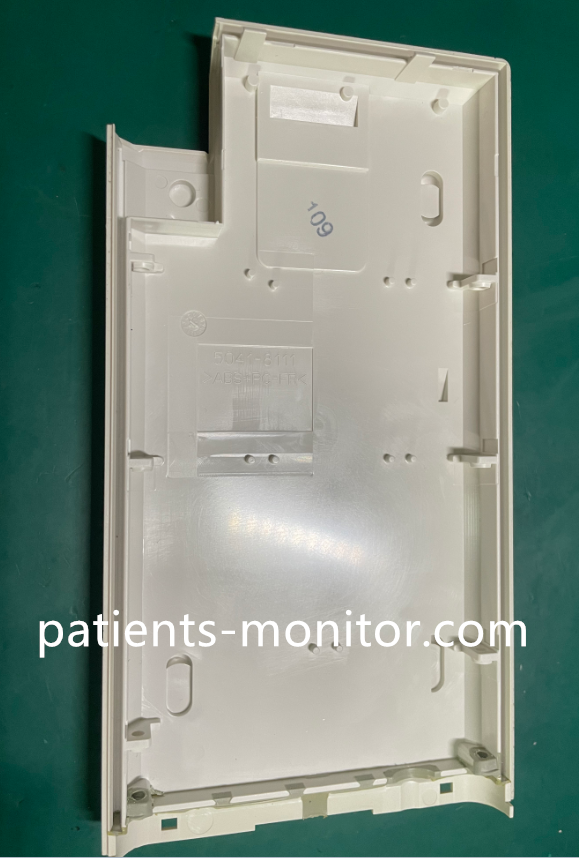 Philips M3012A lower case 5041-8111