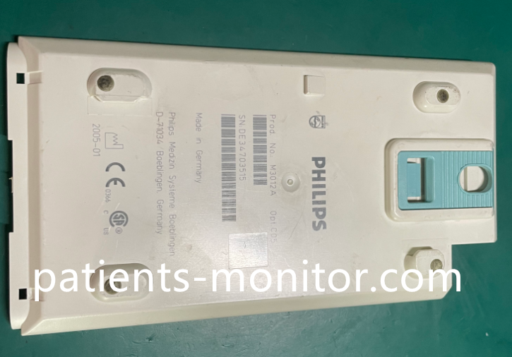 Philips M3012A lower case 5041-8111