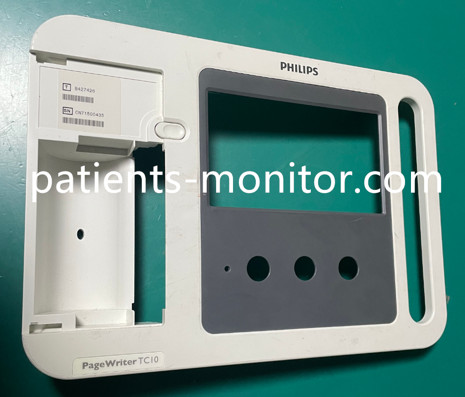 5fefb3b5-297d-4f69-81cc-90eb4fed8129