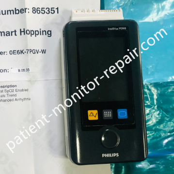 Philips IntelliVue MX40 Patient Monitor Part Number 865351