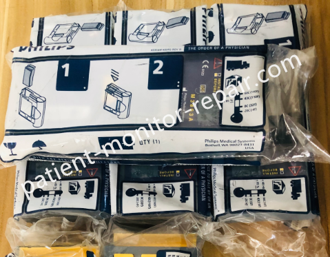 Philips Heartstart FR2 FR2+ AED Defibrillator M3863A Battery