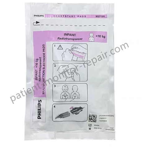 Philips MRx M3536A AED Defibrillator Heartstart Infant Radiotransparent Pads M3719A