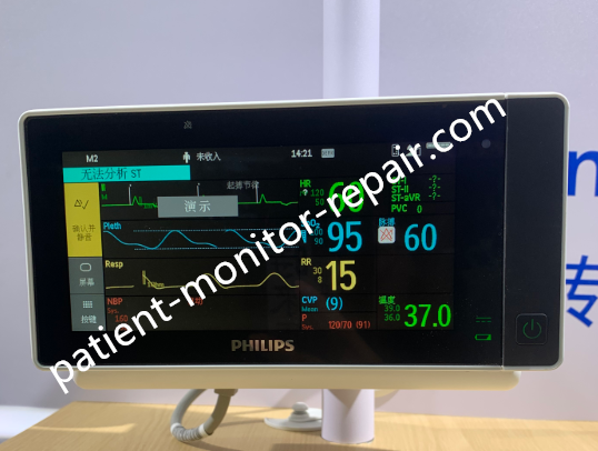 Philips IntelliVue X3 Compact Transport Patient Monitor