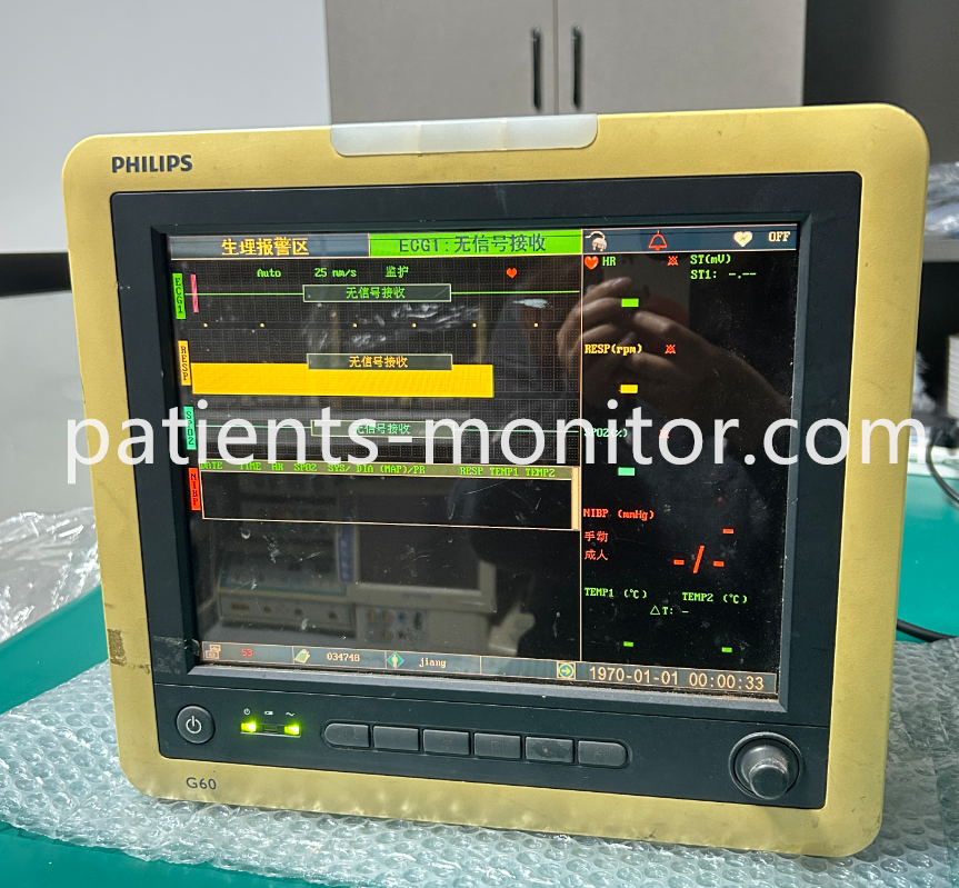 Philips G60 Patient Monitor Used For Repair And Parts Replacement Maintenance